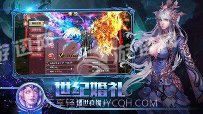 爵迹2冷血狂宴截图1 爵迹2冷血狂宴截图1