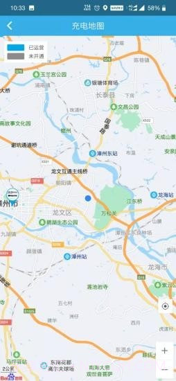 景祥达充电截图3 景祥达充电截图3