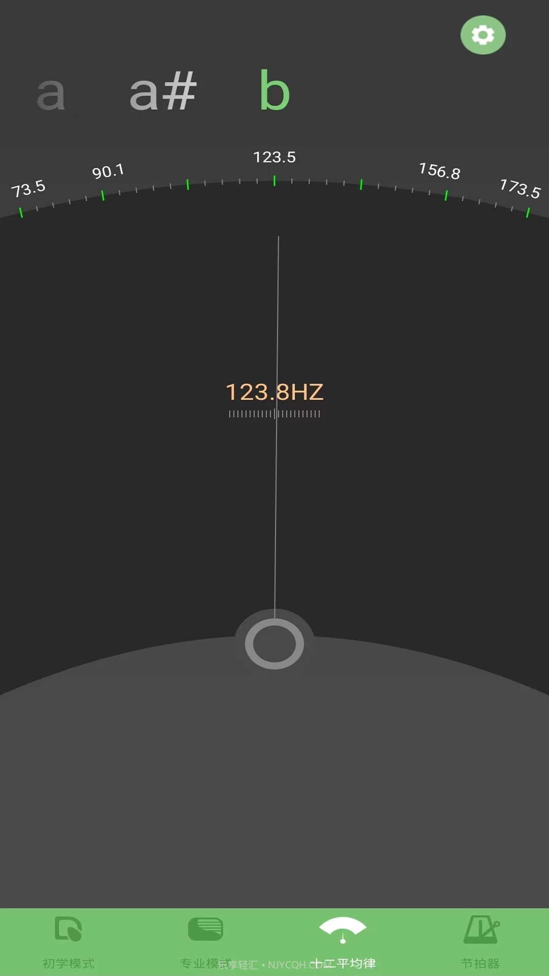 智能古琴调音器截图2 智能古琴调音器截图2