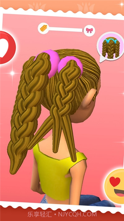 时尚美发屋截图1 时尚美发屋截图1