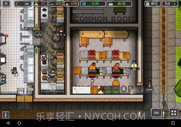 监狱建筑师mod截图1