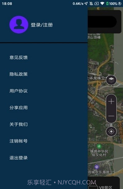 多多3D世界街景截图3 多多3D世界街景截图3