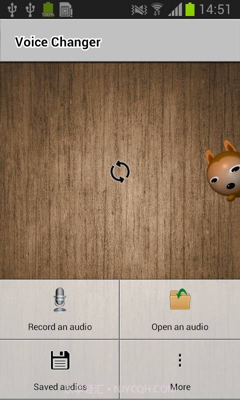 卡通变声器截图1 卡通变声器截图1