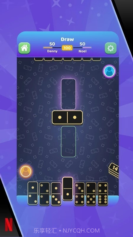 多米诺咖啡厅截图3 多米诺咖啡厅截图3