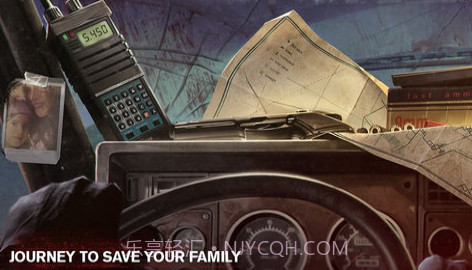 勇闯死人谷2截图1