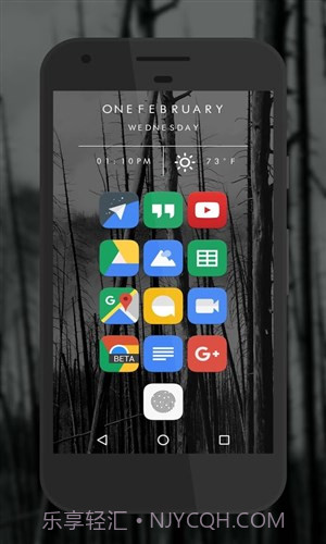Pixel Fusio图标包截图4 Pixel Fusio图标包截图4