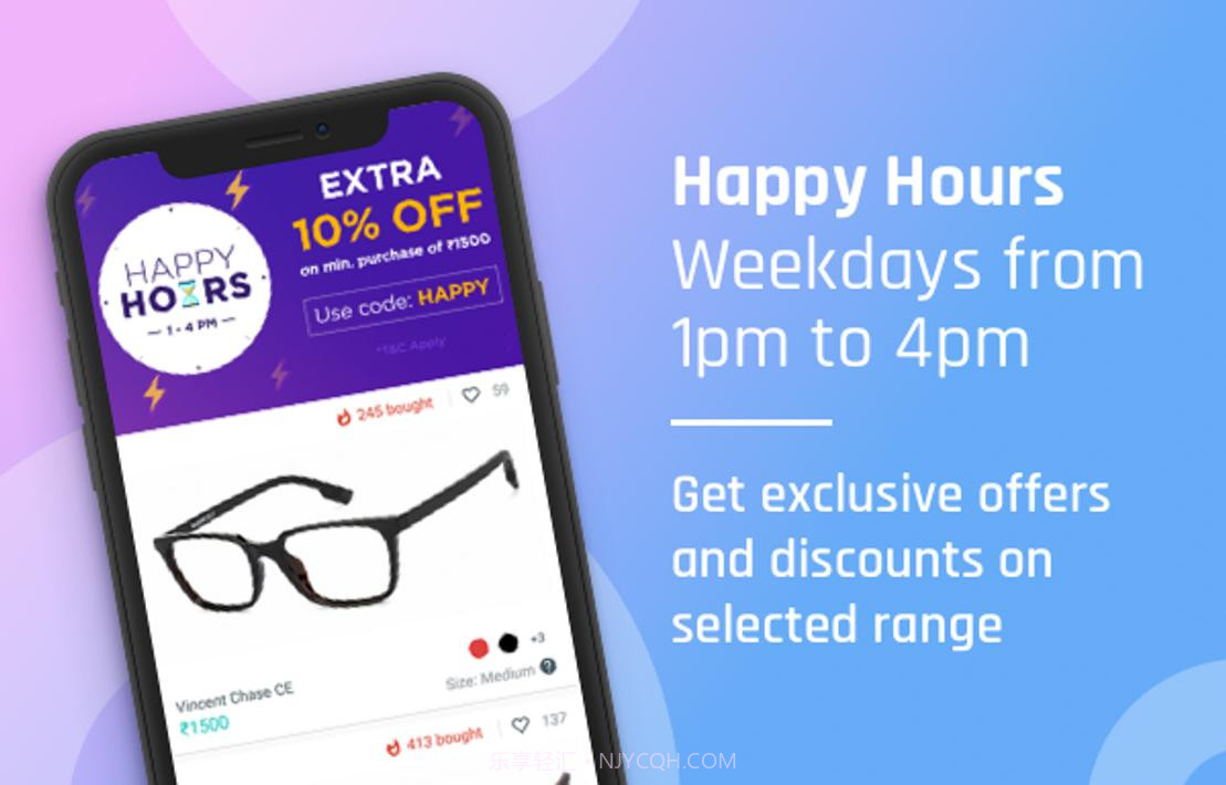 伦斯卡特lenskart截图2 伦斯卡特lenskart截图2