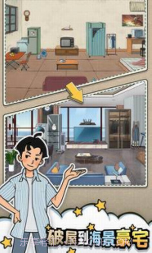 相亲那些事儿截图1 相亲那些事儿截图1