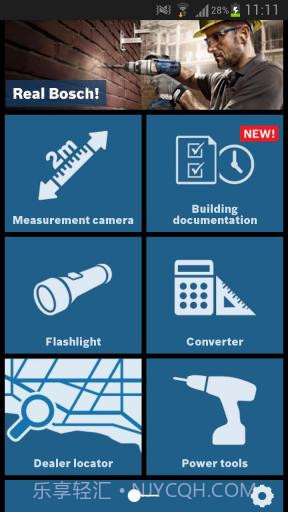 博世工具箱 Bosch Toolbox截图2 博世工具箱 Bosch Toolbox截图2