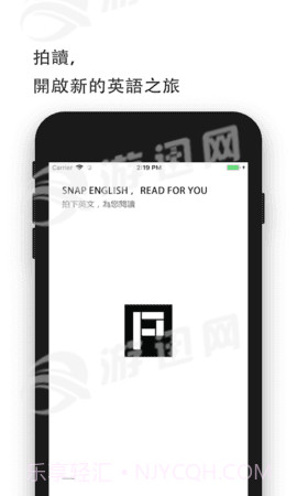 随即拍官方版截图3 随即拍官方版截图3