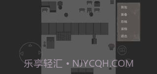 消失了的手机2截图1 消失了的手机2截图1