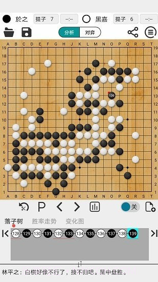 阿Q最新版截图4 阿Q最新版截图4