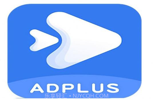 运营发布系统截图2