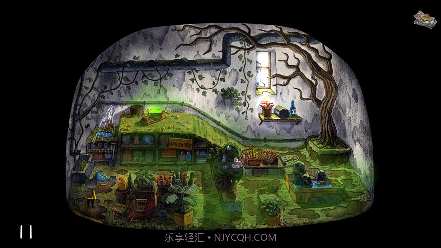 雨城截图5 雨城截图5