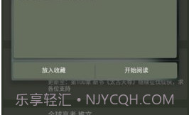 喵喵动漫截图1 喵喵动漫截图1