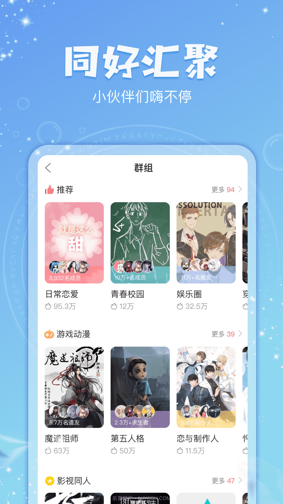 克拉有读官方截图4 克拉有读官方截图4