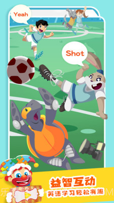 拼图大乱斗v1.5截图3 拼图大乱斗v1.5截图3