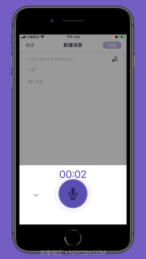 密折截图3 密折截图3