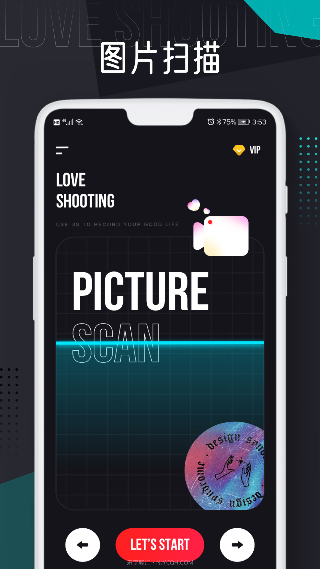 人人视频趣拍截图2 人人视频趣拍截图2