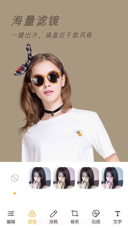 Clica相机截图2 Clica相机截图2