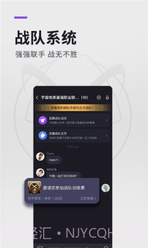 猴子电竞截图1 猴子电竞截图1