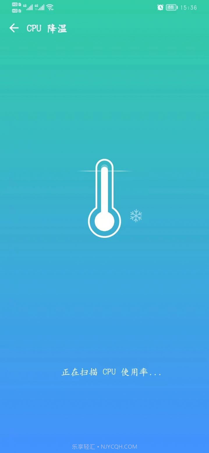 手机助手专业版截图3 手机助手专业版截图3