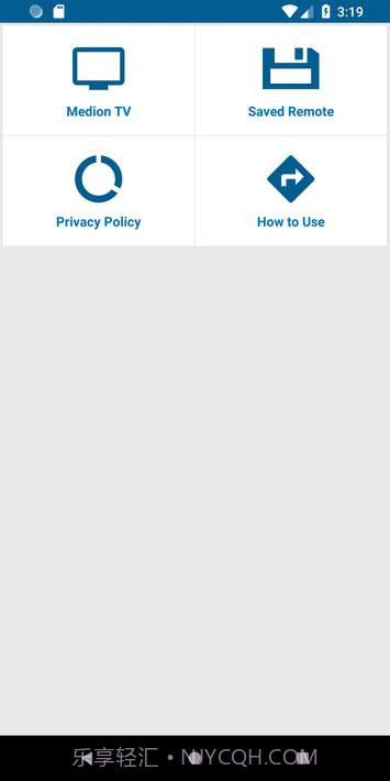 电视遥控器截图1