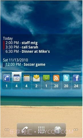 行政助理(Executive Assistant)截图3 行政助理(Executive Assistant)截图3