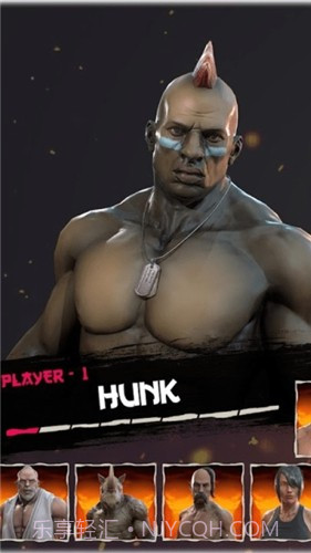 真人快打功夫之王截图3