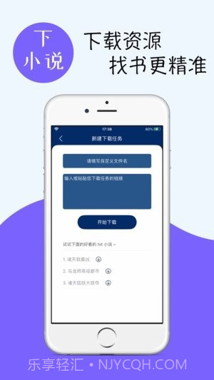 homearchiveofownour镜像截图1