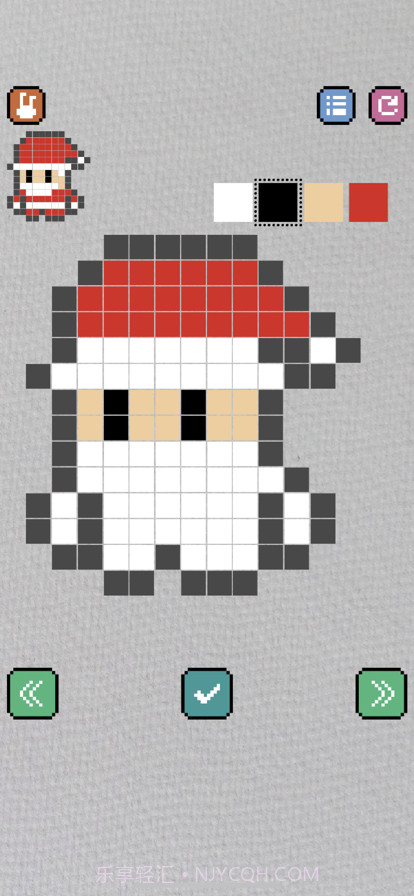 画个马赛克截图1