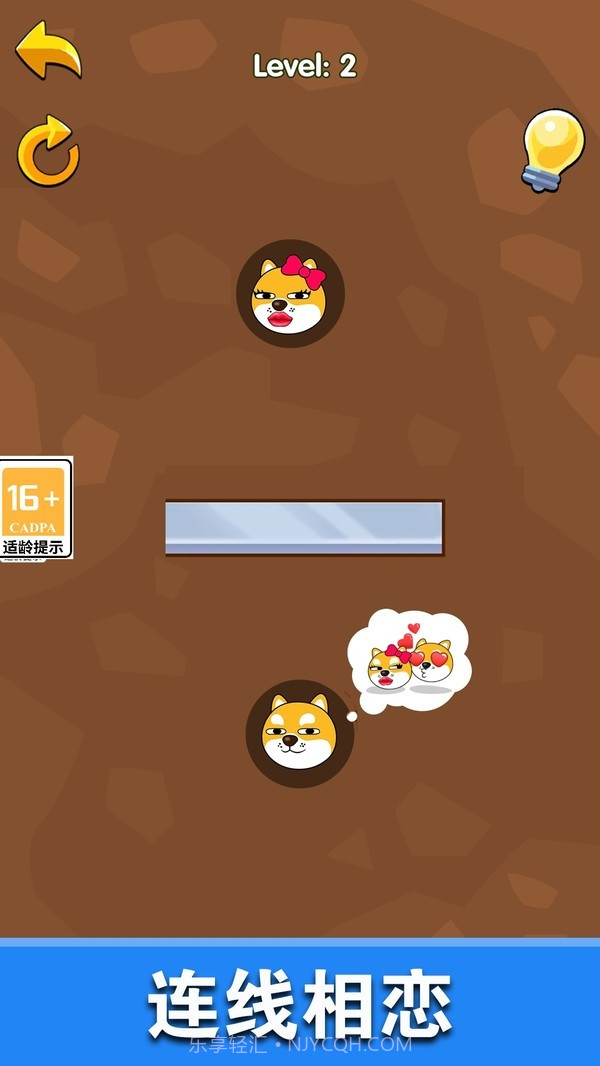 恋爱也疯狂截图1 恋爱也疯狂截图1