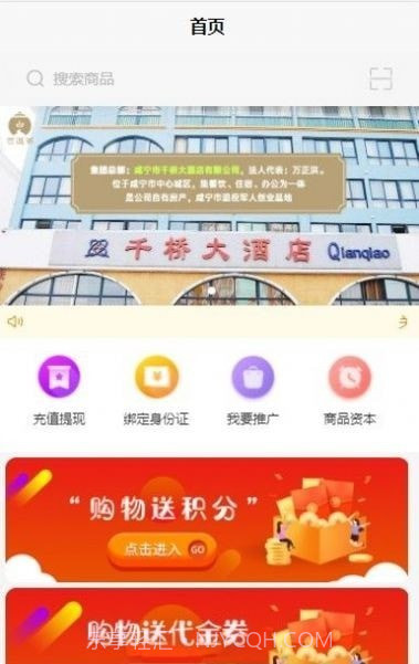 古道茶截图1 古道茶截图1