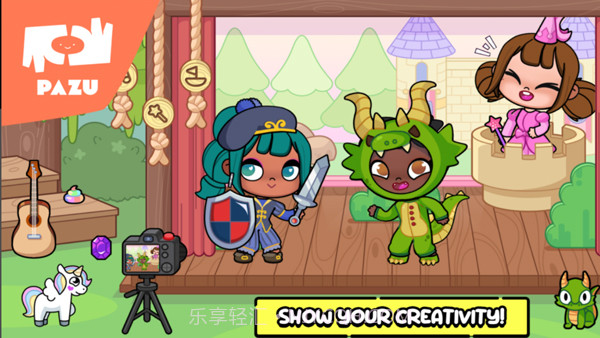 阿凡达世界内置菜单截图1 阿凡达世界内置菜单截图1