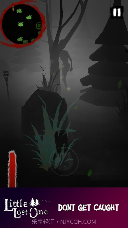 小小迷路者截图2 小小迷路者截图2