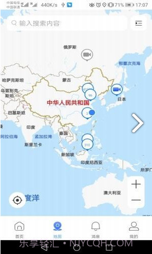 dss cloud截图3 dss cloud截图3