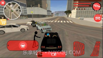 美队绳索英雄截图3 美队绳索英雄截图3