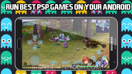 PSPEmulator截图2 PSPEmulator截图2