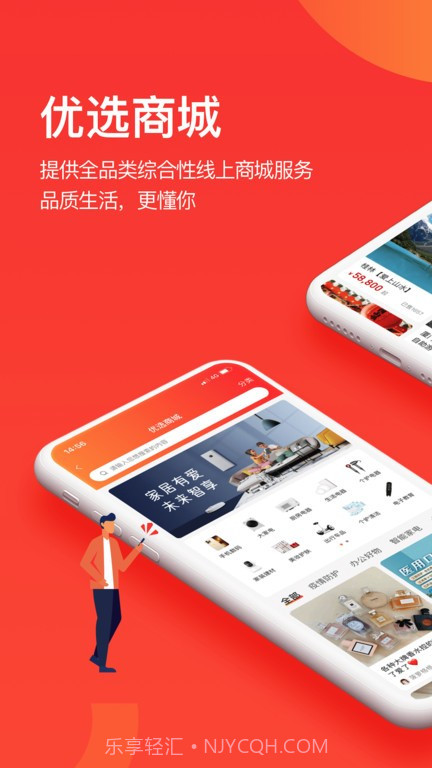 千屹截图1 千屹截图1