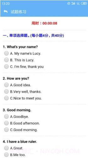 点读通(点读通四年级下册英语)安卓最新版截图1