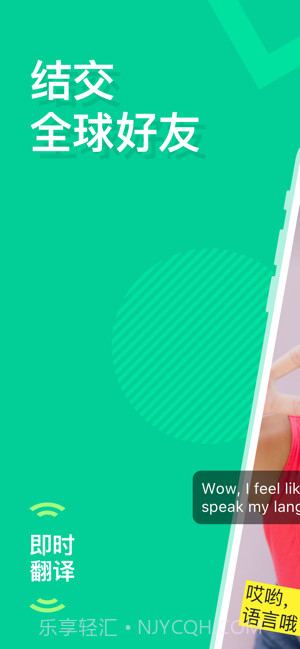 阿布娄手机版截图1