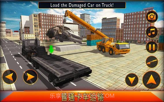 重型卡车起重机模拟器截图4 重型卡车起重机模拟器截图4
