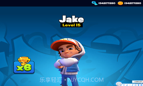 地铁跑酷滑板英雄截图2 地铁跑酷滑板英雄截图2