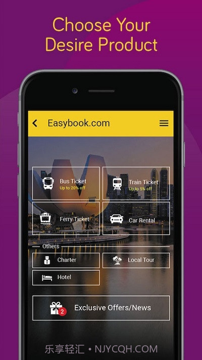 Easybook车票预订截图2 Easybook车票预订截图2