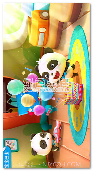 宝宝巴士(手机早教软件)V8.8.10.01 简化版截图1 宝宝巴士(手机早教软件)V8.8.10.01 简化版截图1