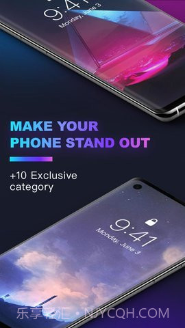 极光壁纸高清图截图1 极光壁纸高清图截图1