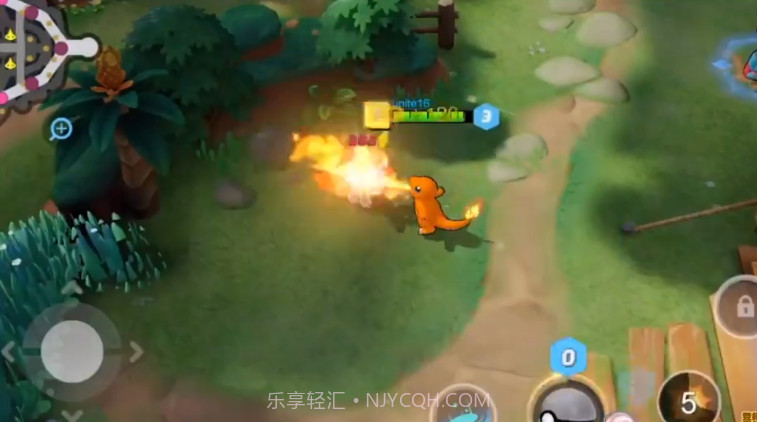 宝可梦大集结中文版截图1