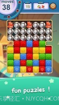 玩具方块粉碎截图1 玩具方块粉碎截图1