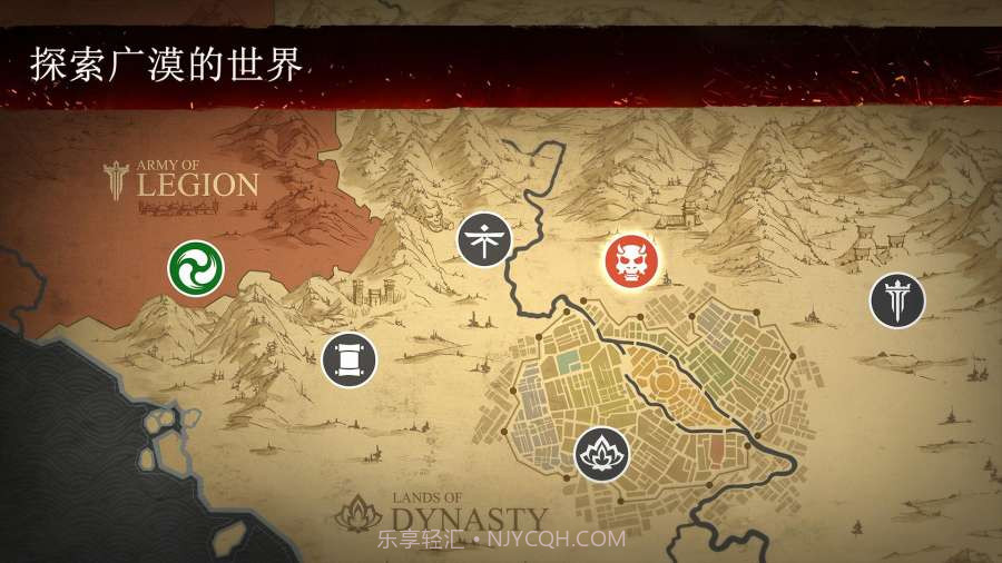 暗影格斗3(shadow fight3)截图3 暗影格斗3(shadow fight3)截图3