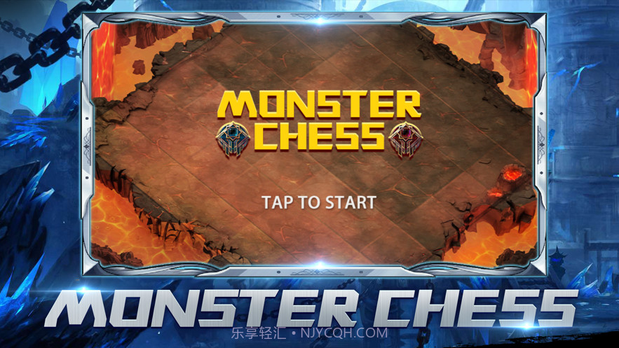 怪兽棋截图1 怪兽棋截图1